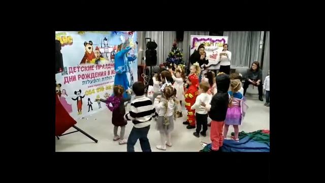 Новый Год 2019 в Израиле I Дедушка Мороз и Снегурочка смотреть онлайн