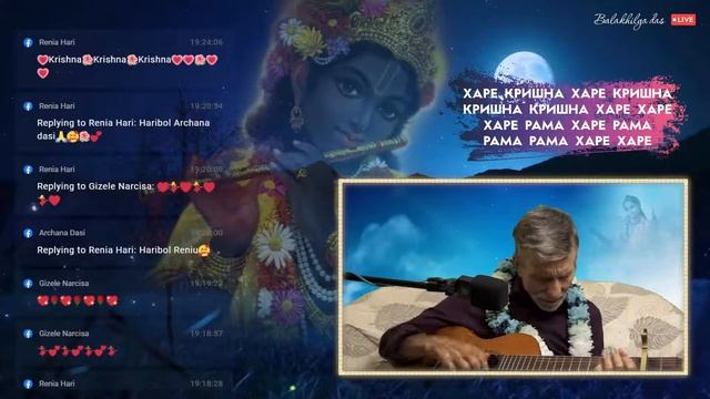 YOGA SOUND Night с учителем Balakhilya