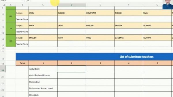 Time Table in Excel | Automatic Time Table in Excel | TimeTable |HOW TO SKILL|