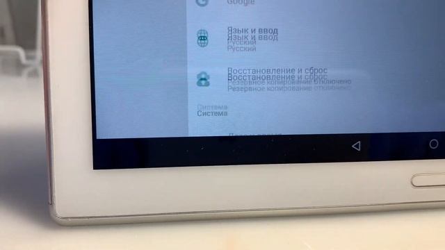 Планшет Lenovo Tab 4 10plus, мой ШЕСТИЛЕТНИЙ планшет