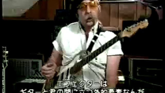 Jeff Baxter American Guitar technique 2/9 смотреть онлайн