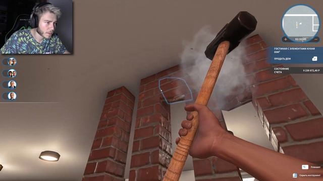 ЭТО ЛУЧШИЙ ДИЗАЙН/РЕМОНТ - House Flipper #16 смотреть онлайн