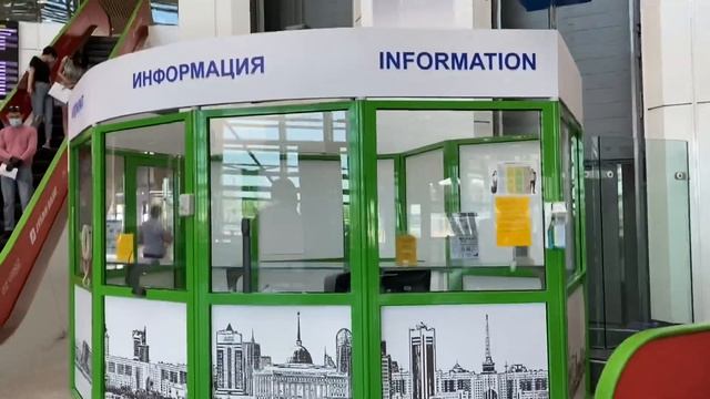 GOING TO/FROM THE AIRPORT BY BUS | NUR-SULTAN, KAZAKHSTAN | Joseph Yap смотреть онлайн