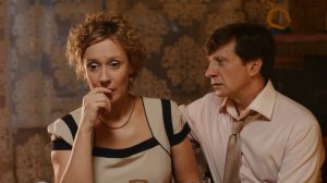 Виолетта из Атамановки, 1 серия