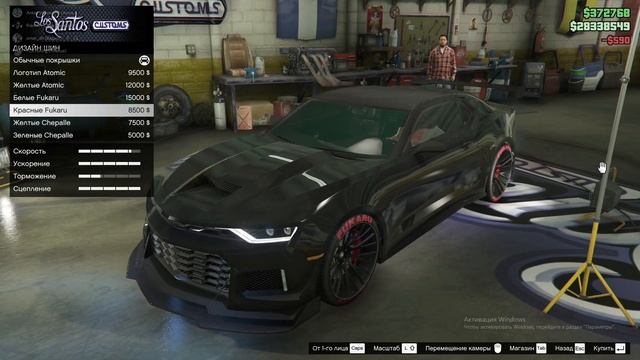 ТЮНИНГ НОВОГО КАМАРО В ГТА 5 ОНЛАЙН!!! СДЕЛАЛ ЕГО В ВИДЕ ЭКЗОРЦИСТА ZL1!!! смотреть онлайн