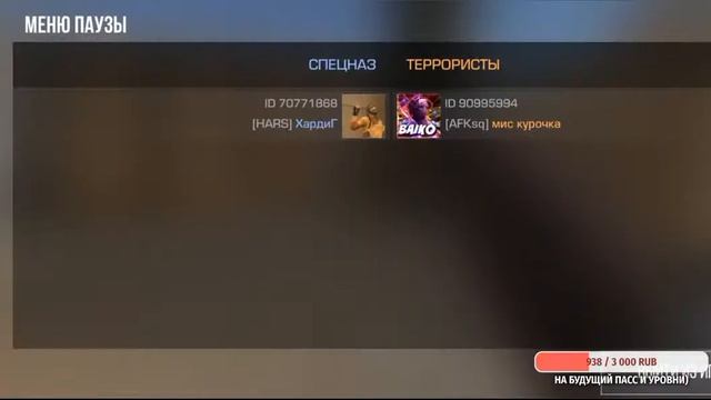 СТРИМ СТАНДОФФ 2! ДОНАТ НА ЭКРАНЕ! ИГРАЕМ ДУЭЛЬКИ,МИКСЫ,ММ) смотреть онлайн