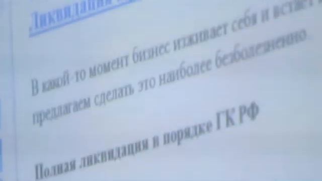 Мастер-класс по продвижению сайтов смотреть онлайн