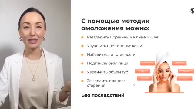 ЧТО ОСТАНОВИТ СТАРЕНИЕ?? смотреть онлайн