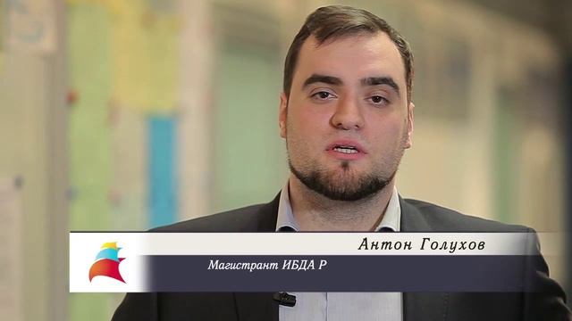 Магистратура "Международный менеджмент". Отзывы студентов. смотреть онлайн