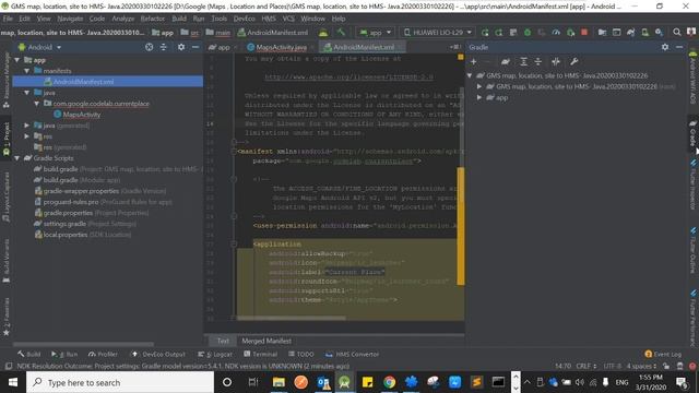 Convert Google APIs (Map , Location and Site) to HMS using HMS toolkit смотреть онлайн
