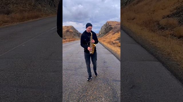 Песня из кинофильма #долгаядорогавдюнах 🎷 смотреть онлайн