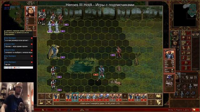 Герои 3 - Игры с подписчиками смотреть онлайн