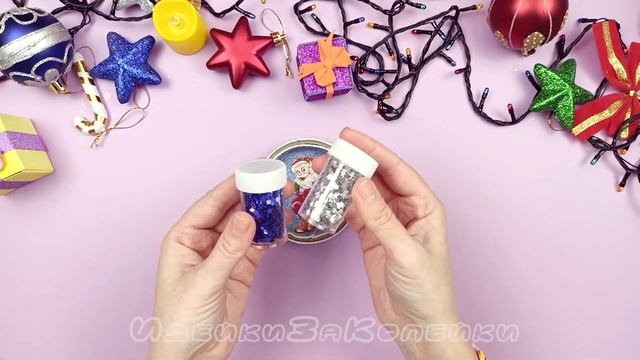 Новогодняя игрушка Подарок своими руками / Как сделать сюрприз Новогодние поделки смотреть онлайн