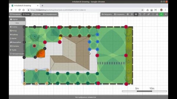 Irrisketch Residential - Урок 5