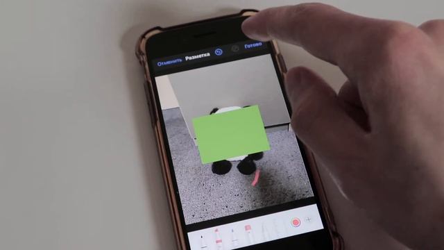 Как закрыть номера авто, лицо, часть фото на iPhone (iOS) без программ смотреть онлайн