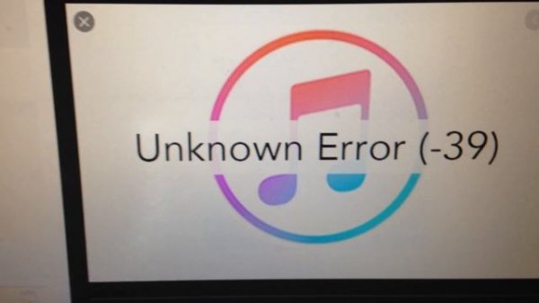 An Error Unknown Error 39 iTunes Fix