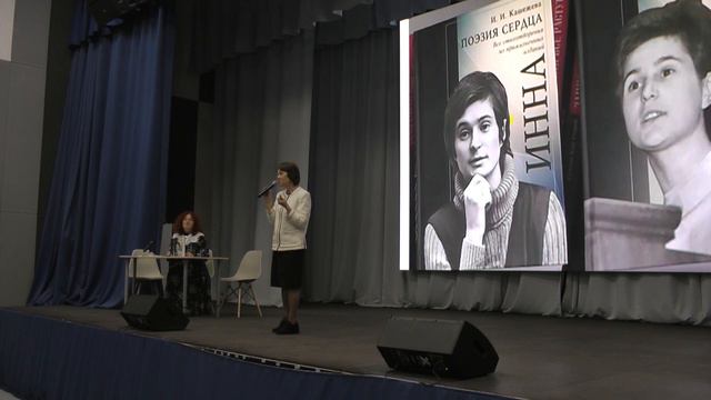 21.03.2024 Незаходящее солнце Инны Кашежевой смотреть онлайн