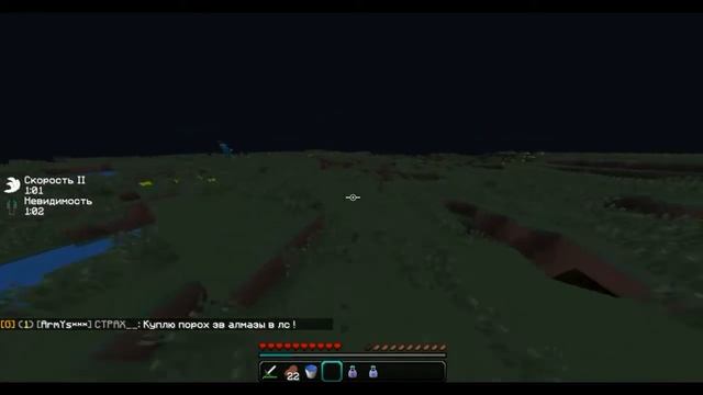 #9 I FourWars.ru I ClanWar I Minecraft I ЗАЛЕТЕЛ НА ВАЙП I ПЕРВОЕ ПВП I УДАЧНОЕ НАЧАЛО ВАЙПА! смотреть онлайн
