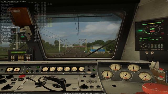 ZDSimulator. Скорый поезд №65 Москва - Кишинев по участку Москва Киевская - Сухиничи смотреть онлайн