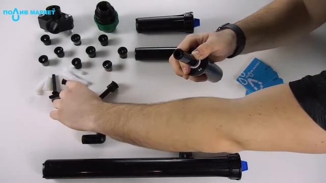 IRRITROL I-PRO 400 PR (10 см) с запорным клапаном смотреть онлайн