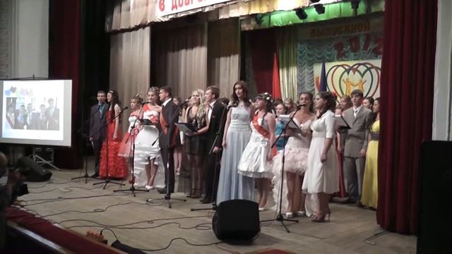 Выпускники 2012 смотреть онлайн