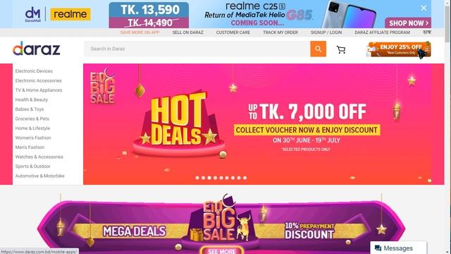 Daraz.com.bd Online Shopping Clone Laravel PHP Script HeRa Khan смотреть онлайн