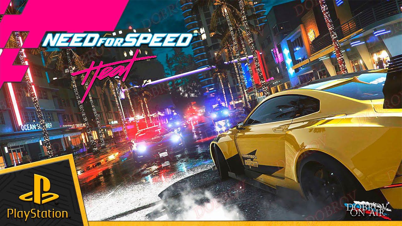 Need For Speed Heat Online PlayStation5 4K30fps Катаем Duo