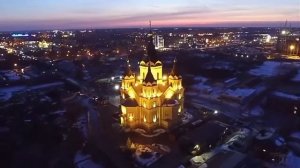НИЖНИЙ НОВГОРОД С ВЫСОТЫ ПТИЧЬЕГО ПОЛЁТА