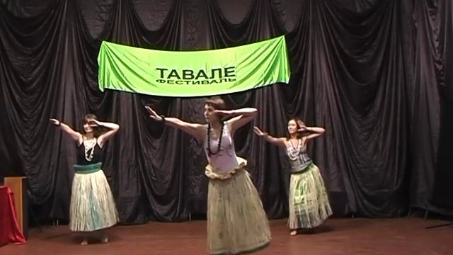 Группа гавайского танца HaleAKaLa смотреть онлайн