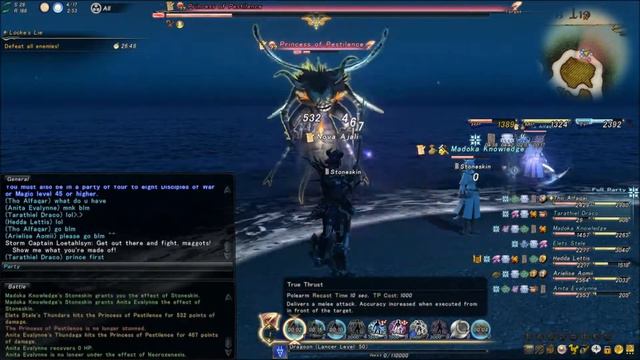 Final Fantasy XIV 1.0 Skirmish смотреть онлайн