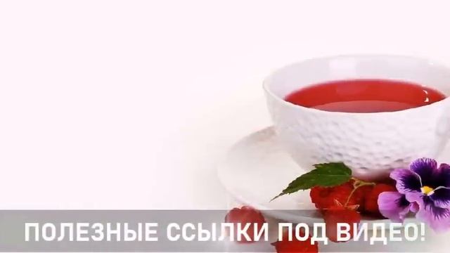 Энергия помогает чувствовать потребности тела