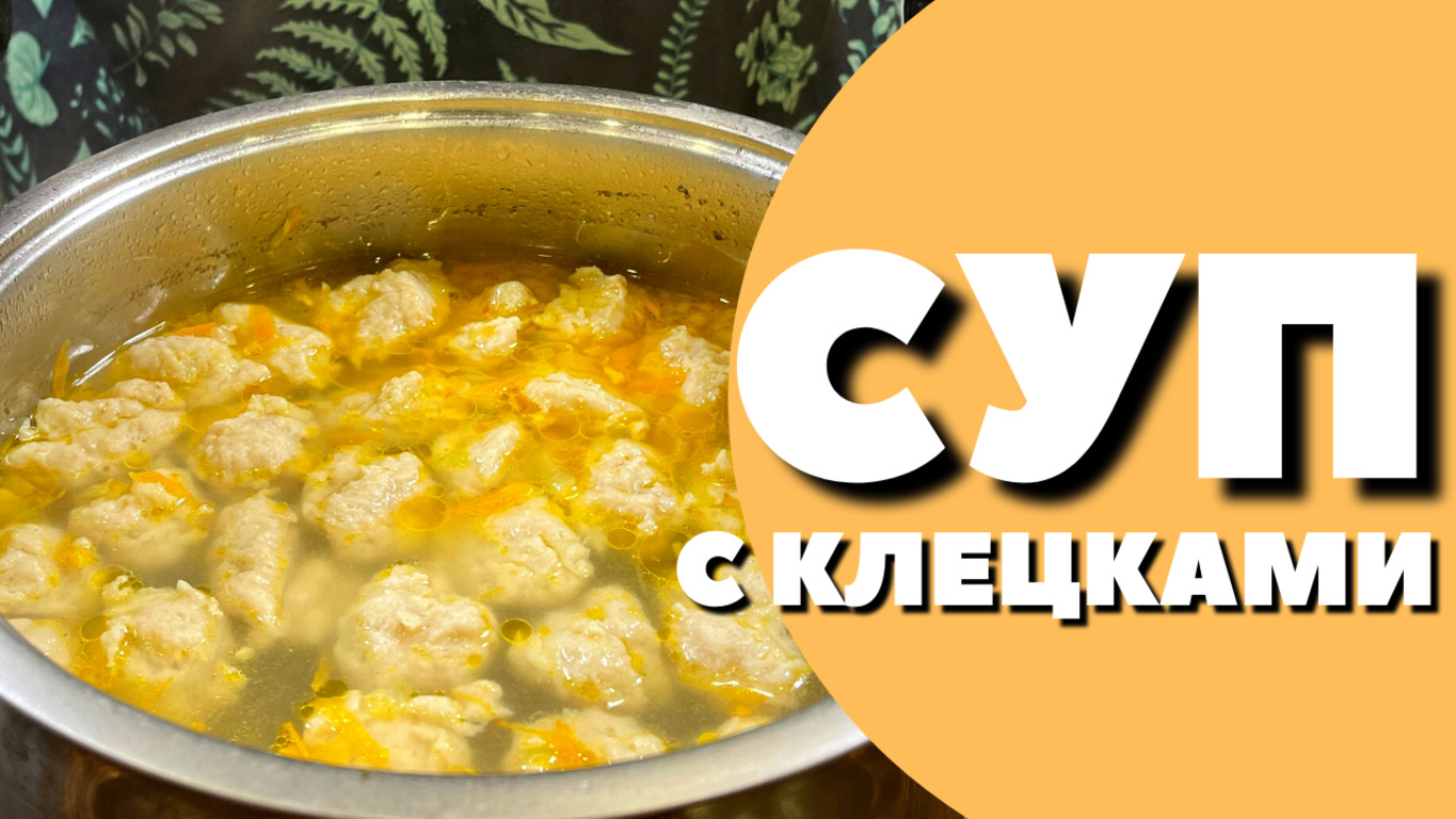 Солили Перчили