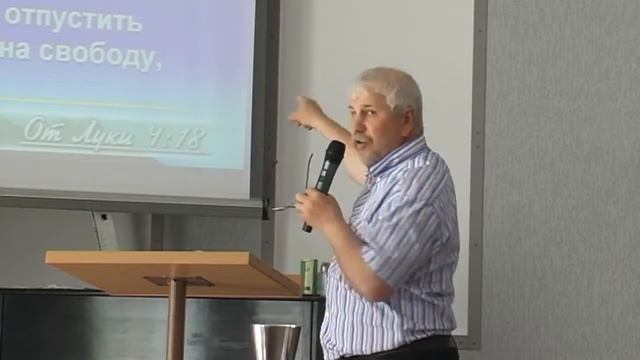 07 05 2017 Хлебопреломление смотреть онлайн