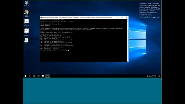 Enable access to the Tableau Server repository смотреть онлайн