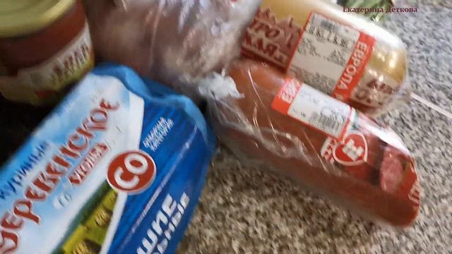 Продукты! Большая закупка! 4500!! Цены на продукты! Чек! Обзор продуктов!