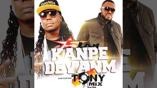 Kanpe Devanm смотреть онлайн