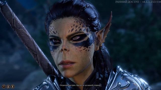 Baldur's Gate 3. Лаэзель, Астарион. В лагерь второй раз без Гейла (патч 6) (Тав) (Astarion, Lae'zel смотреть онлайн