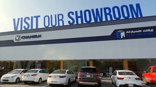 Changan Qatar Showroom смотреть онлайн