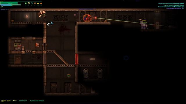 Анклав уже здесь! Fallout Equestria: Remains прохождение №77, Dropex_Play смотреть онлайн