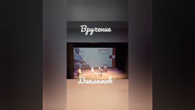 в Саратове смотреть онлайн