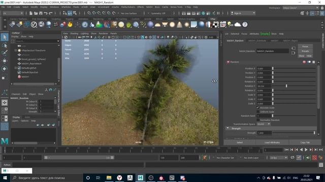 Лесная сцена в Maya & Substance painter & GIMP [комплексные объекты] смотреть онлайн