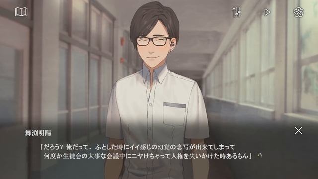 [TRANSLATION] Club Suicide/クラブ・スーサイド - ПРОХОЖДЕНИЕ НА РУССКОМ #11 смотреть онлайн