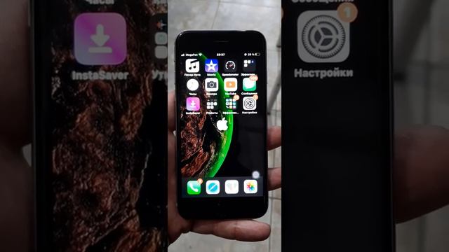 Не работают WhatsApp, Instagram, Facebook? Глюк от Facebook, наберитесь терпения!!!! смотреть онлайн