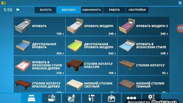 кто здесь жил смотреть онлайн