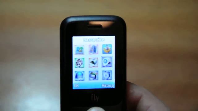 тест телефона-Fly-FF177