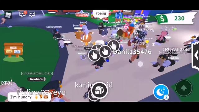 ПРОВЕРКА ТРАСТ ТРЕЙДЕРОВ | ADOPT ME.ROBLOX | Linka Games