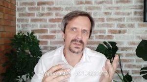 ППУ. Пенополиуретан. Бизнес по напылению ППУ. Стоит начинать?