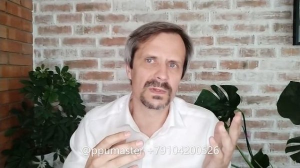 ППУ. Пенополиуретан. Бизнес по напылению ППУ. Стоит начинать?