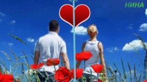 НЕБО ПОПОЛАМ - Н. Кадышева