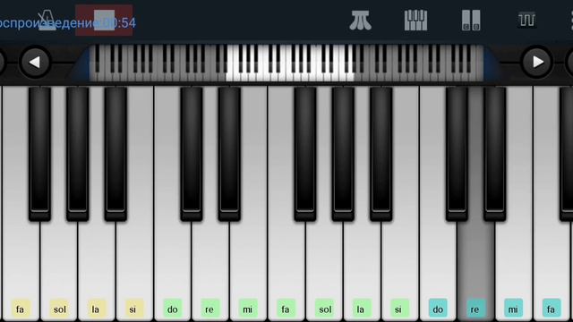 🆗📌Дорогие мои старики📌 Игорь Саруханов📌🆗 Perfect Piano tutorial на пианино одним пальцем смотреть онлайн